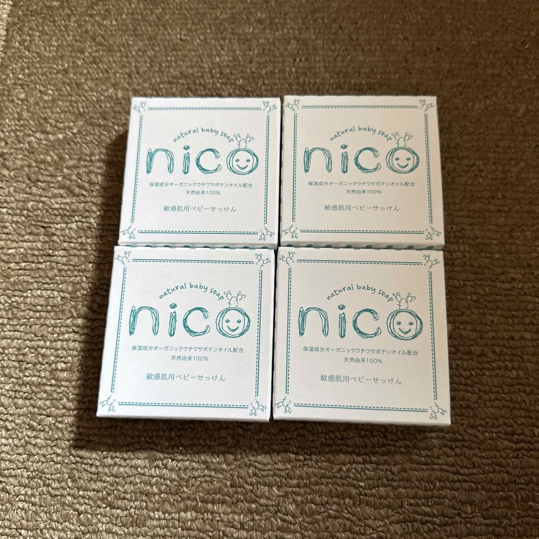 新品 未使用 nico せっけん 4個セット ニコ石鹸