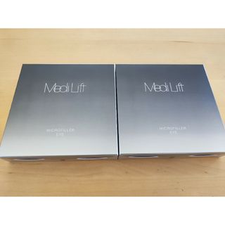 YA-MAN - ヤーマン メディリフト マイクロフィラーアイ 4セット入り二