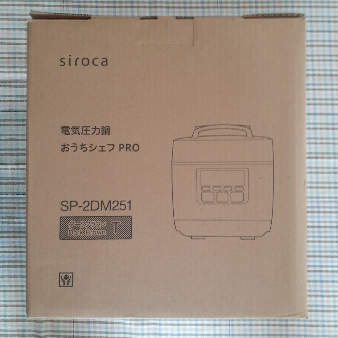 シロカ　電気圧力鍋　SP-2DM251  新品未使用 スマホ/家電/カメラの調理家電(調理機器)の商品写真