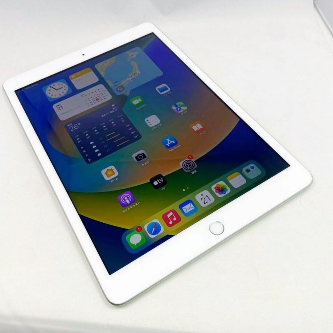 docomo色名iPad 第7世代 Wi-Fi+Cellular 32GB simフリー - pure-home.eu