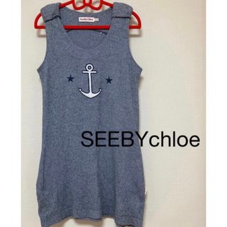 シーバイクロエ(SEE BY CHLOE)のSEEBYchloe シーバイクロエ　レディースワンピース　Mサイズ(ひざ丈ワンピース)