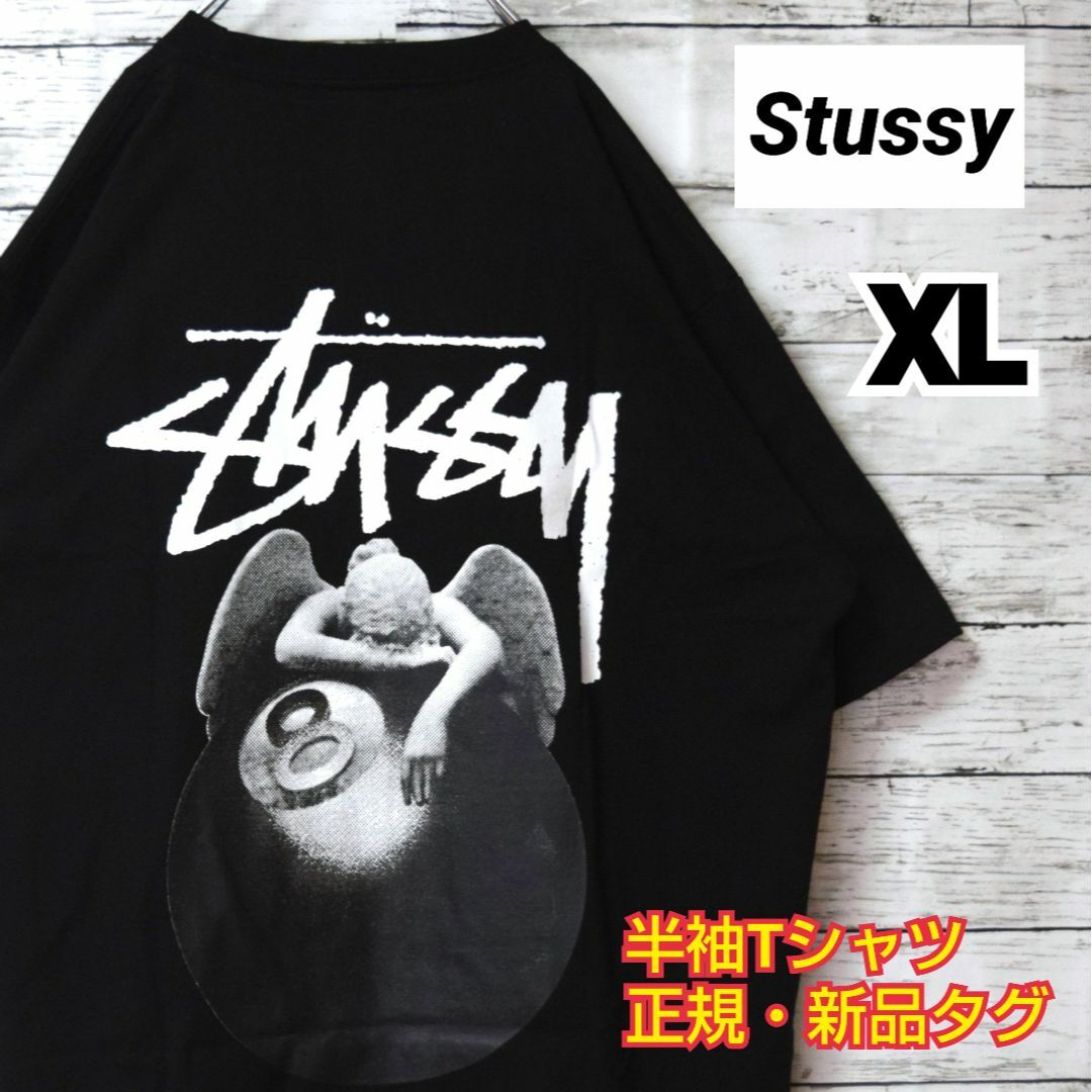 ステューシー】即完モデル 正規・新品タグ 8ボール&天使 黒 XL Tシャツ