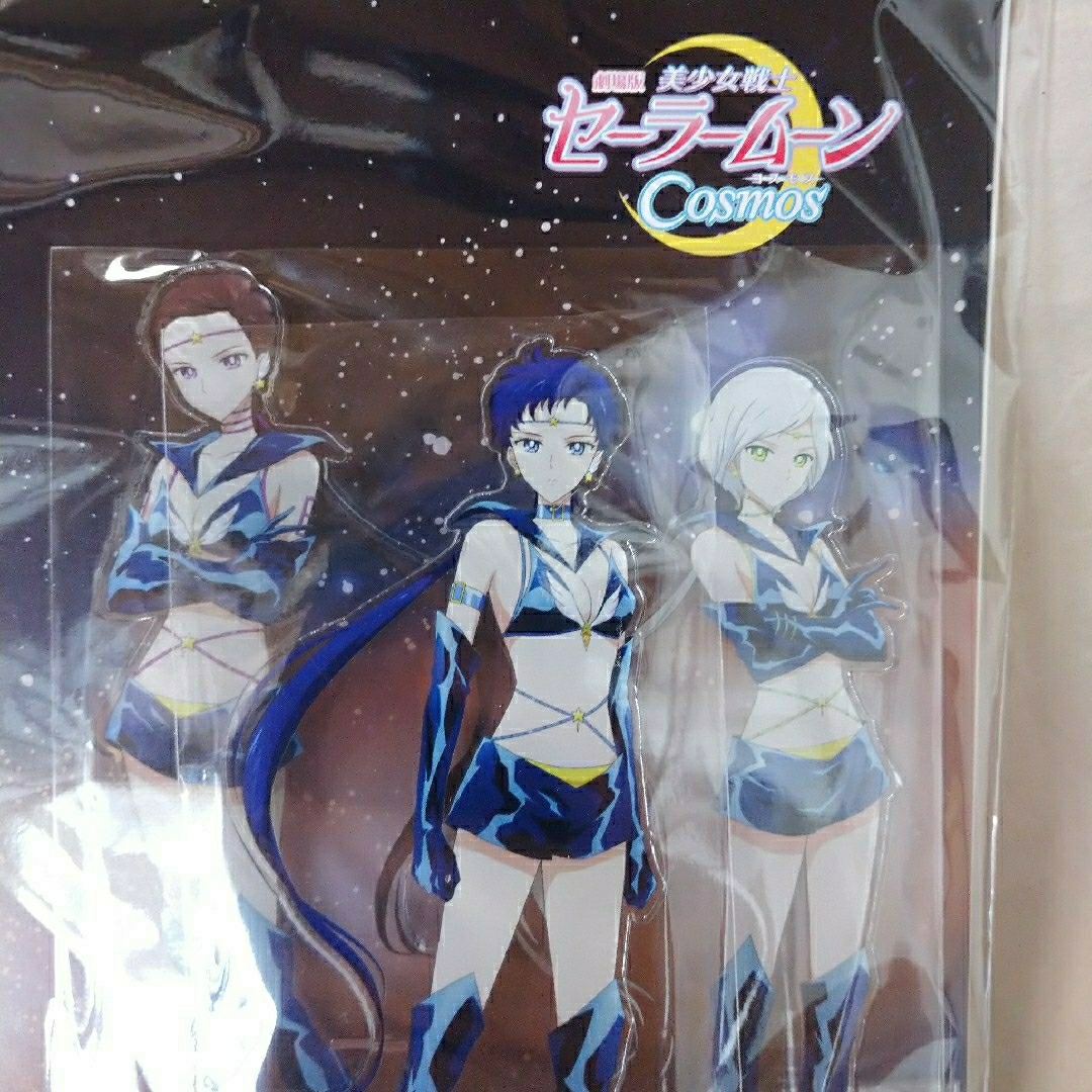 【新品】劇場版「美少女戦士セーラームーンCosmos」前編　アクリルジオラマB