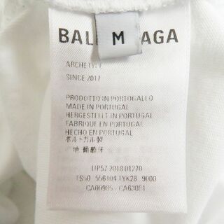 極美品□2018年製 BALENCIAGA/バレンシアガ 556104 ロゴプリント コットン100％ クルーネック 半袖Tシャツ/カットソー ホワイト M 正規品