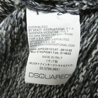 DSQUARED2 - 美品□DSQUARED2/ディースクエアード S74GP0381