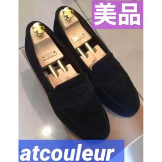 EDIFICE - 最終値下❗️定価3万❗️atcouleurアーテクルールEDIFICE