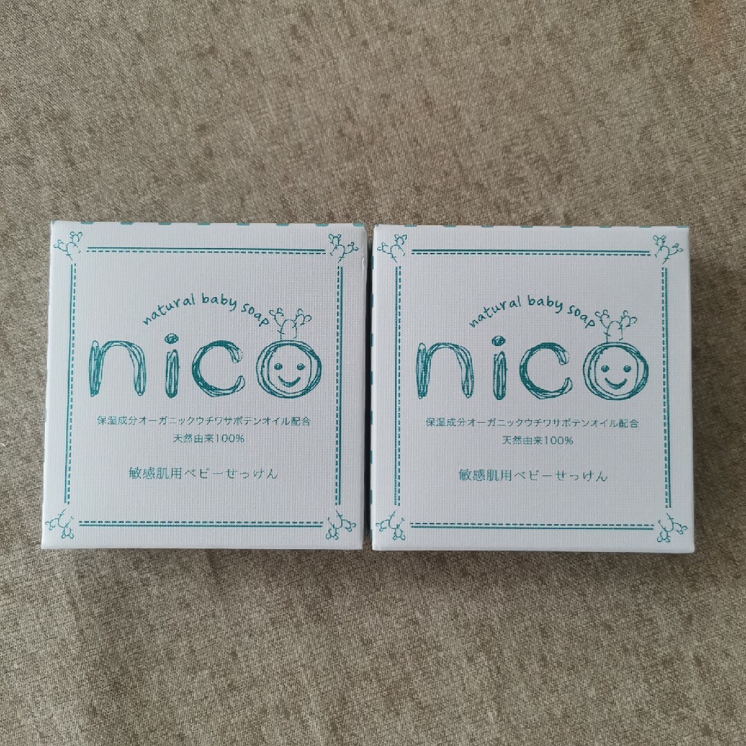 nico石鹸 セット