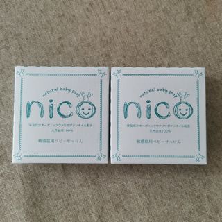 ニコ(NICO)のnico石鹸 セット(ボディソープ/石鹸)