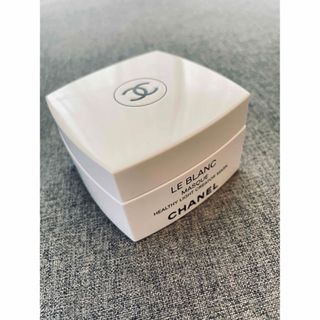 シャネル(CHANEL)の☆新品未使用☆CHANEL ルブランマスク 50ｇ(パック/フェイスマスク)