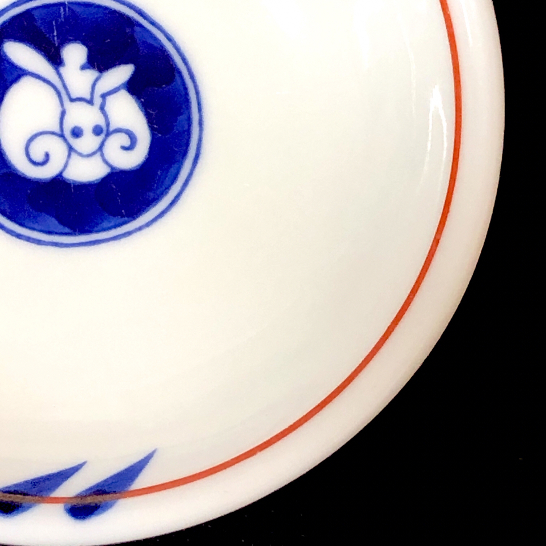 箱付き美品】有田焼 深川製磁 月見うさぎ 小皿揃 取り皿 銘々皿 箱付き美品】有田焼 深川製磁 月見うさぎ 小皿揃 取り皿 銘々皿