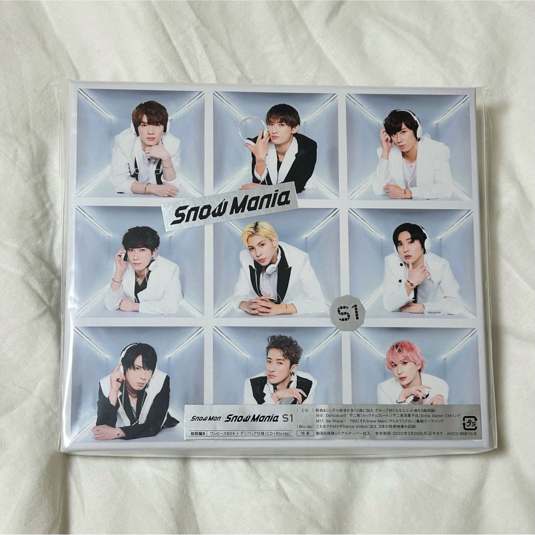 SnowMan  SnowMania S1 CD