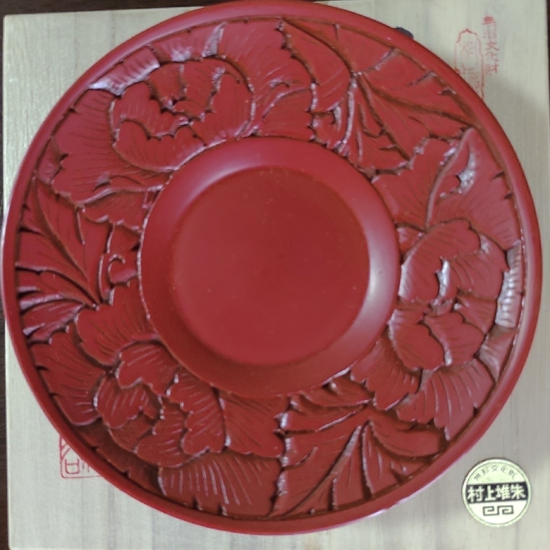 未使用】村上堆朱 茶托5枚セットの通販 by もかちゃん's shop 未使用】村上堆朱 茶托5枚セットの通販 by もかちゃん's shop