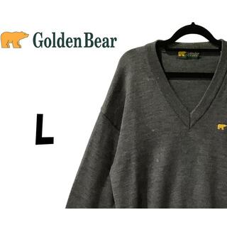ゴールデンベア(Golden Bear)のゴールデンベア　ニット　セーター　グレー　L　K00120(ニット/セーター)