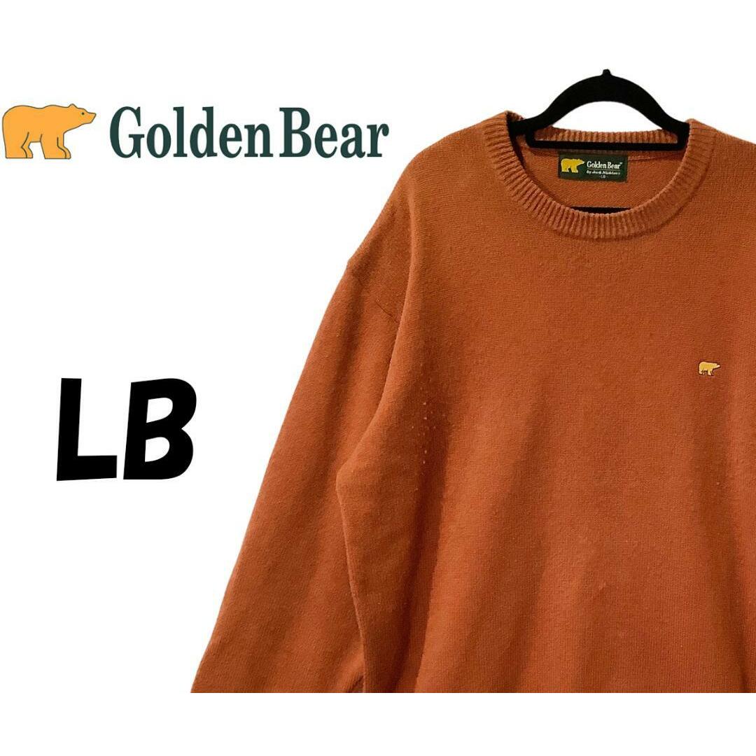 Golden Bear(ゴールデンベア)のゴールデンベア　ニット　セーター　ブラウン　LB　K00118 メンズのトップス(ニット/セーター)の商品写真