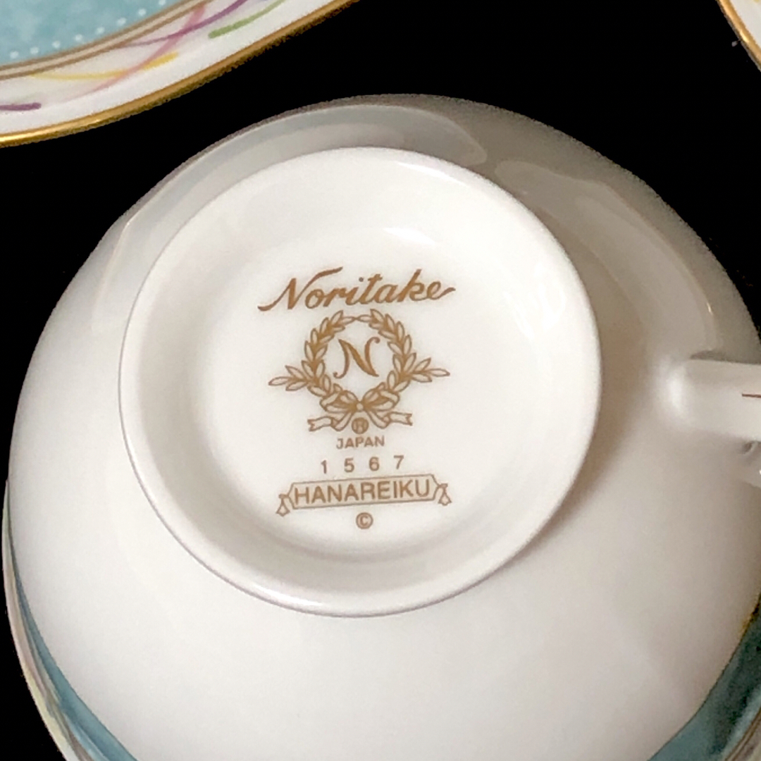 *ノリタケ Noritake HANAREIKU 華麗句 食器セット 廃盤 希少
