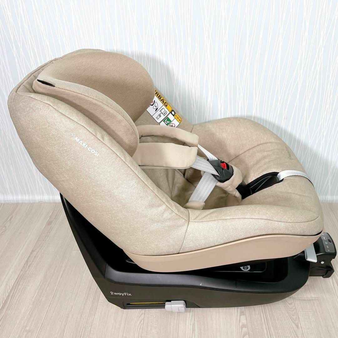 Maxi-Cosi 1121 マキシコシ チャイルドシート ISOFIX 2wayPearl/Fixの通販 by 真心's shop｜マキシコシ ならラクマ