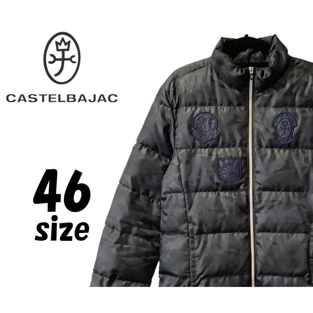 メンズ CASTELBAJAC ダウンジャケット サイズL | ochge.org