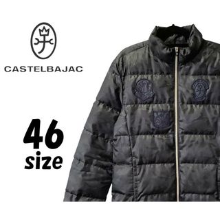 カステルバジャック ダウンジャケット(メンズ)の通販 34点