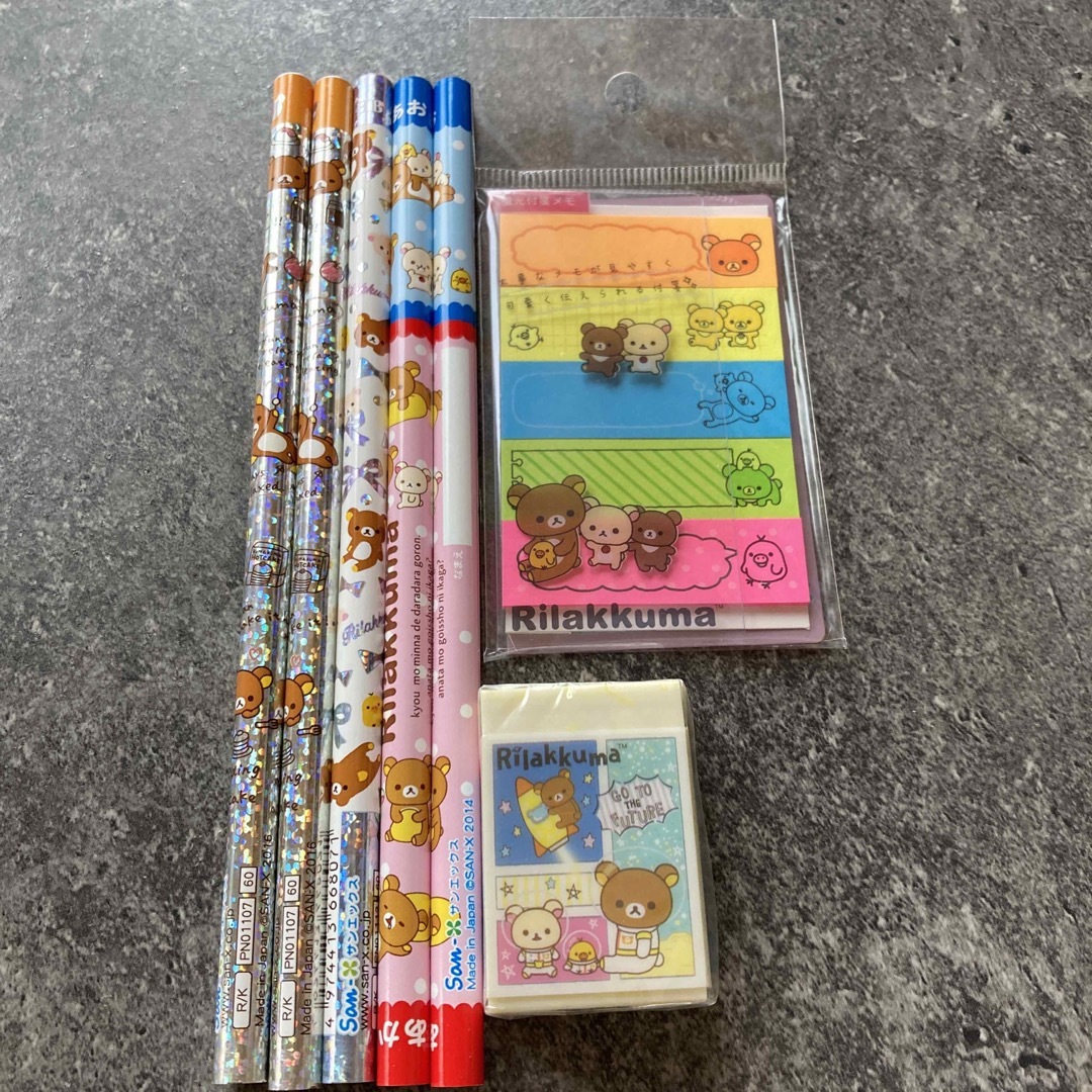 サンエックス - リラックマ 文房具セットの通販 by ♡♡♡ 's サンエックス - リラックマ 文房具セットの通販 by ♡♡♡ 's