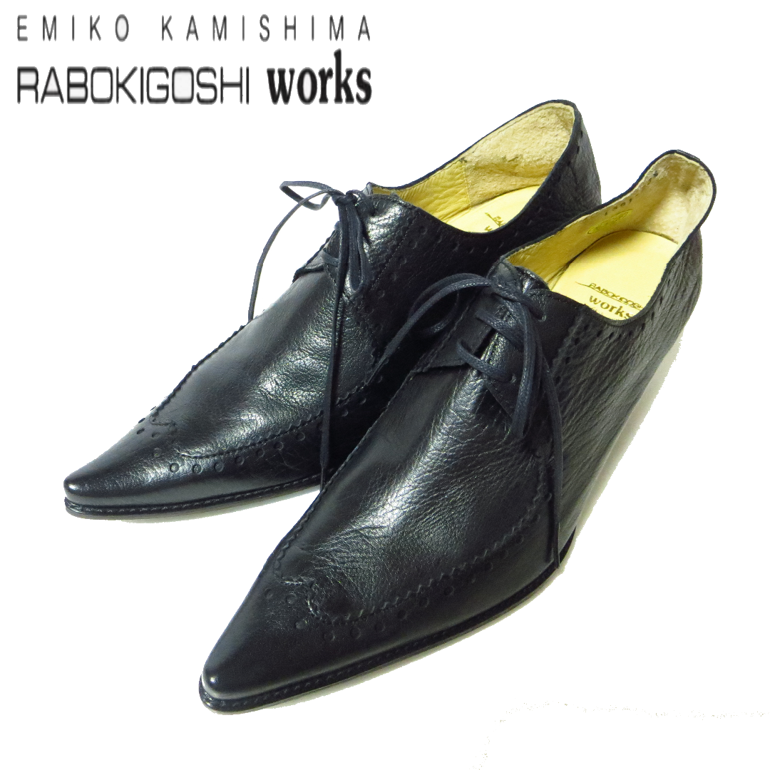RABOKIGOSHI works(ラボキゴシワークス)のほぼ未使用 ラボキゴシワークス レザー レースアップ パンプス 23.5㎝ 黒 レディースの靴/シューズ(ハイヒール/パンプス)の商品写真
