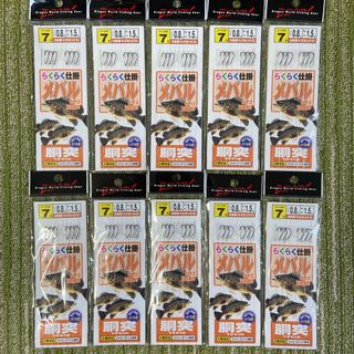 57らくらくメバル7号胴突仕掛け 3本針×2セット下オモリ式 ストロングハリス(釣り糸/ライン)