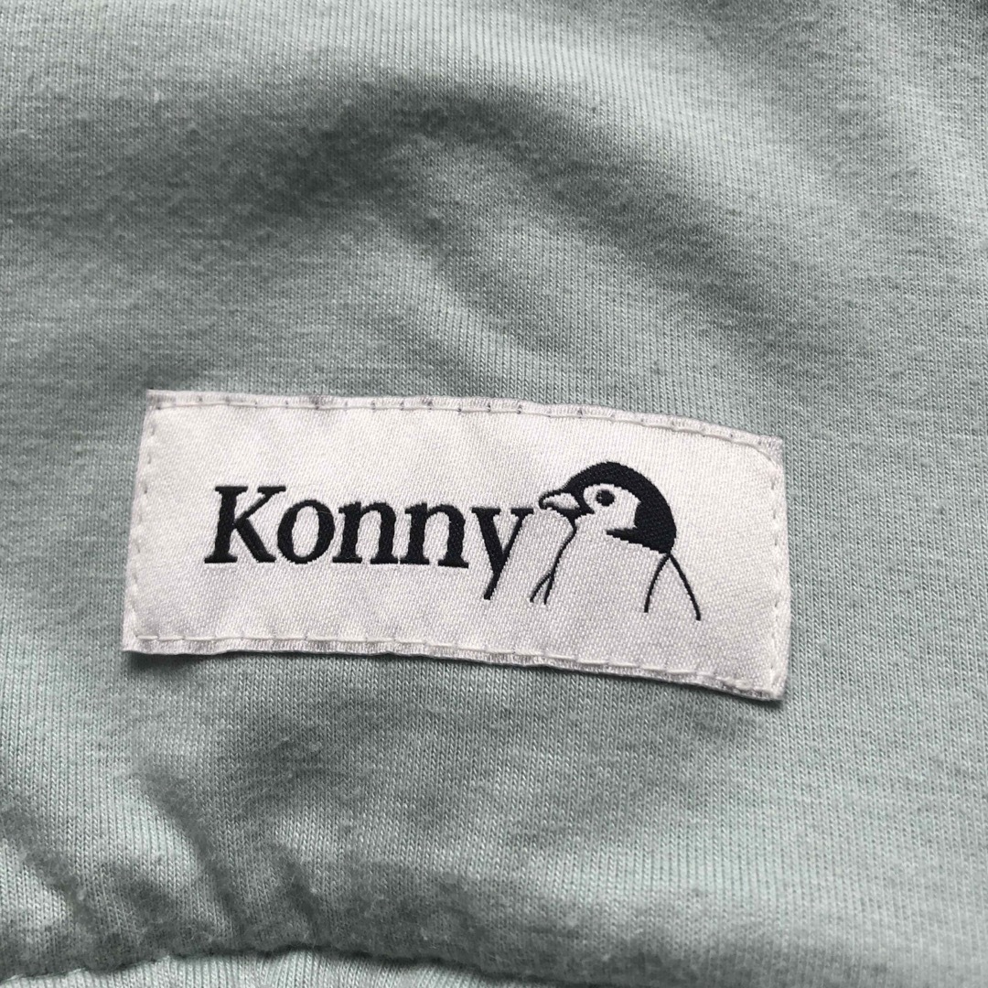 Konny(コニー)のコニー抱っこ紐 キッズ/ベビー/マタニティの外出/移動用品(抱っこひも/おんぶひも)の商品写真