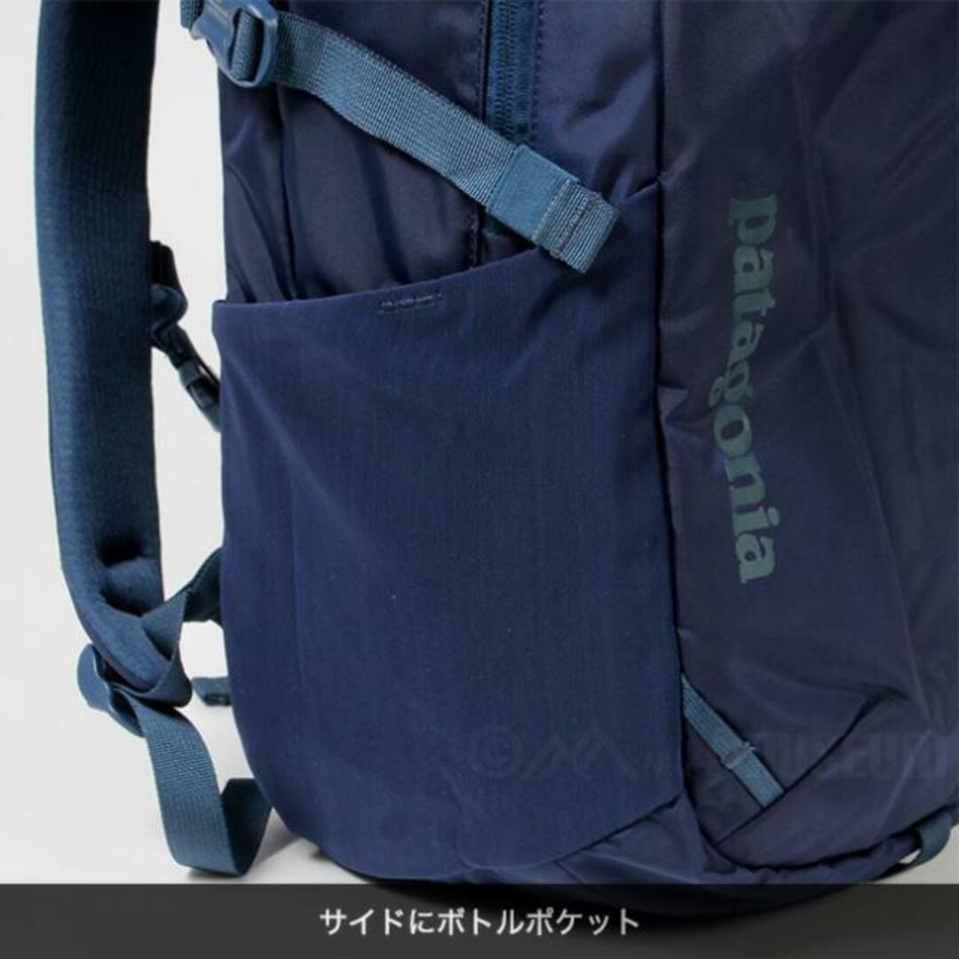 patagonia(パタゴニア)の【新品未使用】 patagonia パタゴニア リュック レフュジオ デイパック 26L REFUGIO DAY PACK バックパック PC収納 メンズ レディース 47913 【ANACAPA BLUE】 メンズのバッグ(バッグパック/リュック)の商品写真