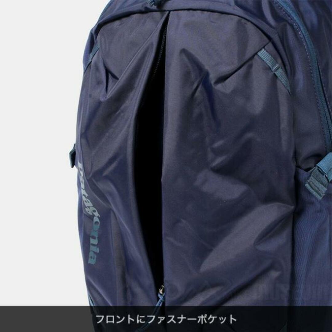 patagonia(パタゴニア)の【新品未使用】 patagonia パタゴニア リュック レフュジオ デイパック 26L REFUGIO DAY PACK バックパック PC収納 メンズ レディース 47913 【ANACAPA BLUE】 メンズのバッグ(バッグパック/リュック)の商品写真