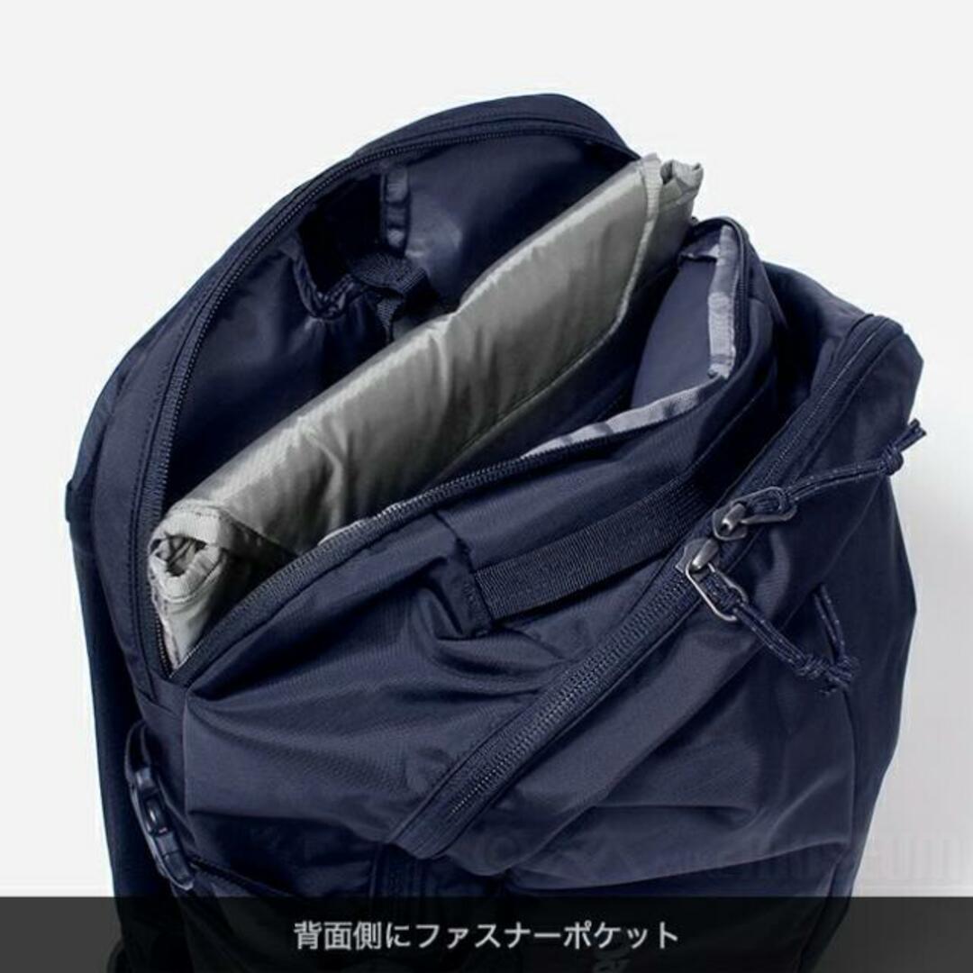 patagonia(パタゴニア)の【新品未使用】 patagonia パタゴニア リュック レフュジオ デイパック 26L REFUGIO DAY PACK バックパック PC収納 メンズ レディース 47913 【ANACAPA BLUE】 メンズのバッグ(バッグパック/リュック)の商品写真