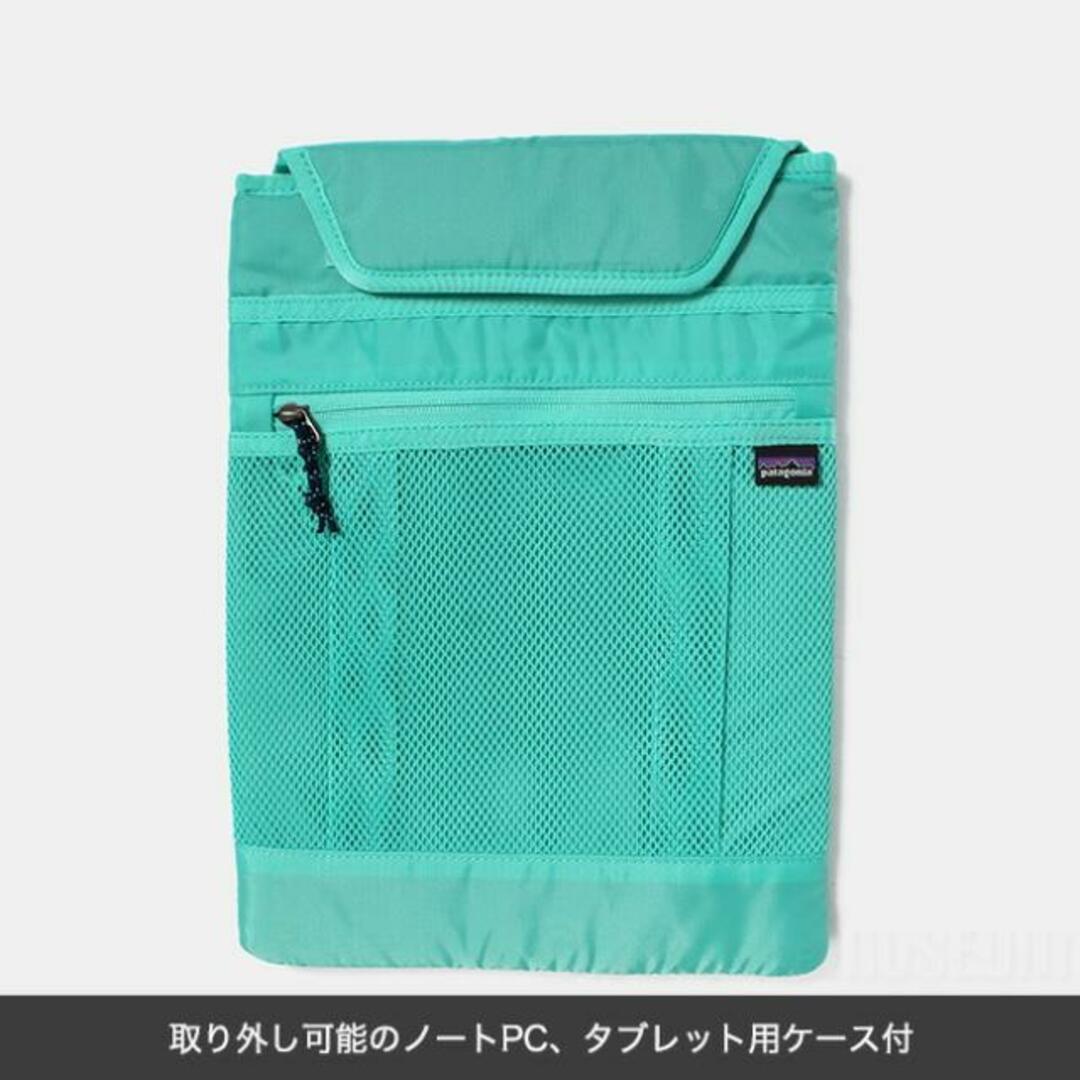 大決算売り尽くし
 アトムトートパック 【新品未使用】 楽天市場】patagonia patagonia 20L パタゴニア リュック アトムトートパック アトム・トート・パック リュック 20L 20L ATOM TOTE パタゴニア PACK バックパック デイパック メンズ レディース 48125 【SEQUOIA RED】 バッグ 9