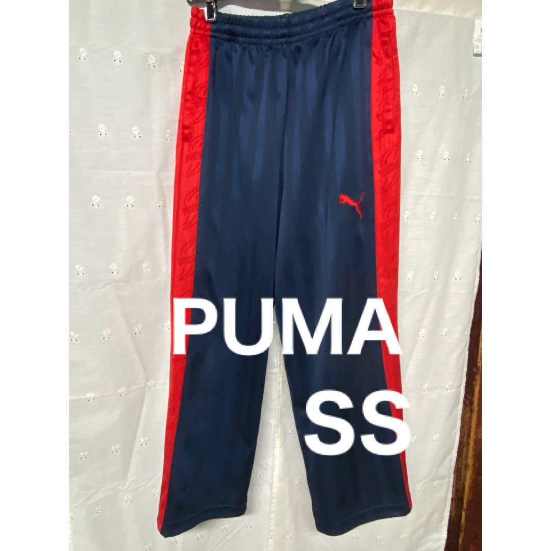 PUMA(プーマ)のプーマ　PUMA ジャージ　SS ズボン レディースのパンツ(その他)の商品写真