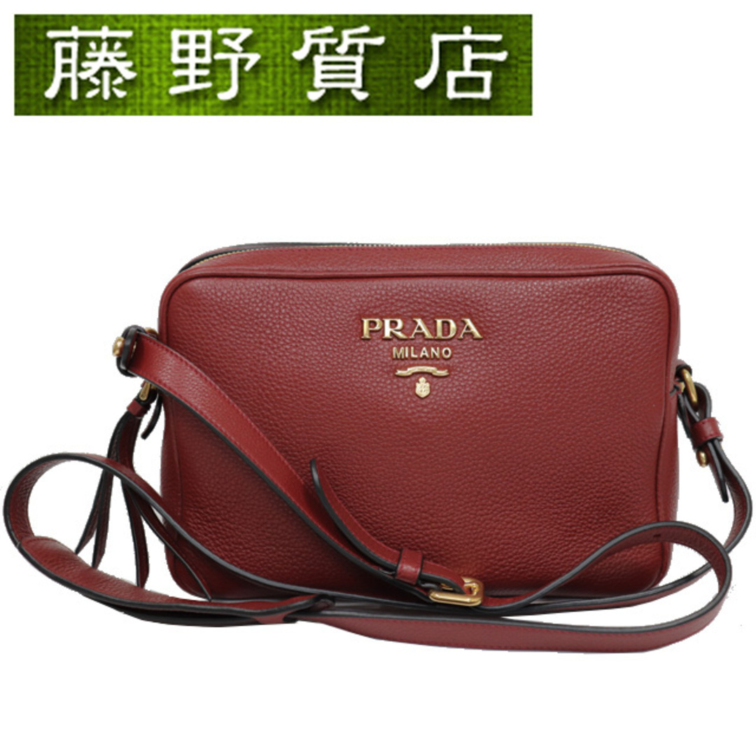 （美品）プラダ PRADA チェーン ショルダー バック レザー ピンク 1BH130 斜め掛け 8148仕様開閉