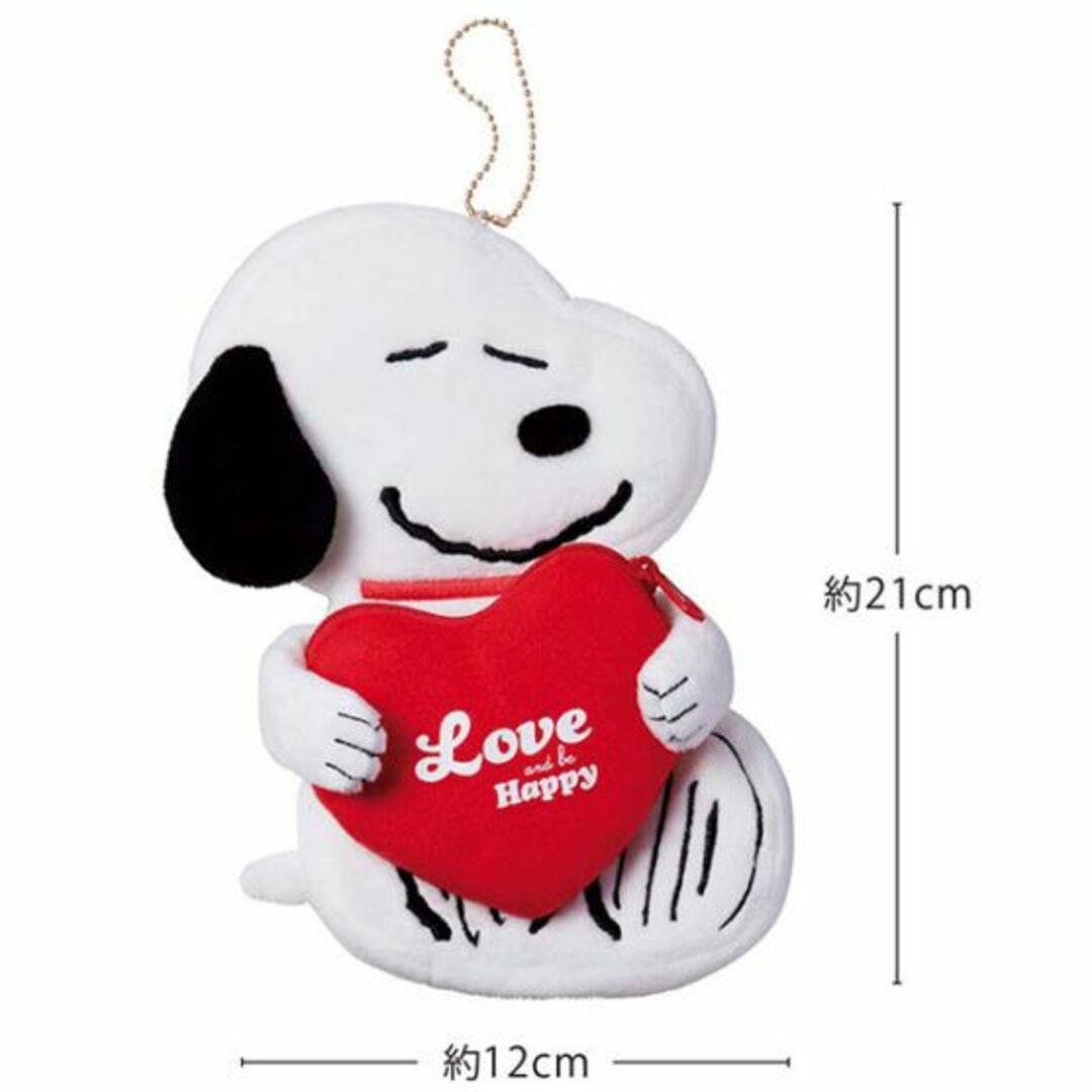 SNOOPY(スヌーピー)の【新品】SNOOPY　ふわふわWポーチ エンタメ/ホビーのおもちゃ/ぬいぐるみ(キャラクターグッズ)の商品写真