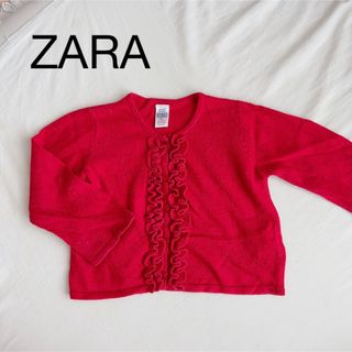 ザラキッズ(ZARA KIDS)のZARAbaby カーディガン　12-18m(カーディガン/ボレロ)