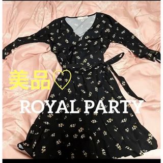 ロイヤルパーティー(ROYAL PARTY)の【お値下げ】美品♡ ROYAL PARTY 花柄フリルワンピース(ひざ丈ワンピース)