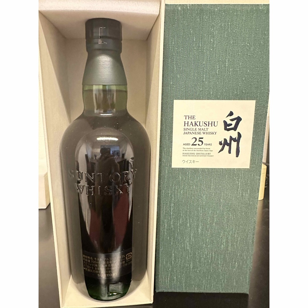 新品 未開栓 SUNTORY サントリー 白州 25年 700ml  山崎18