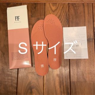 pitsole ピットソール　S ダイエットソール　インソール(エクササイズ用品)