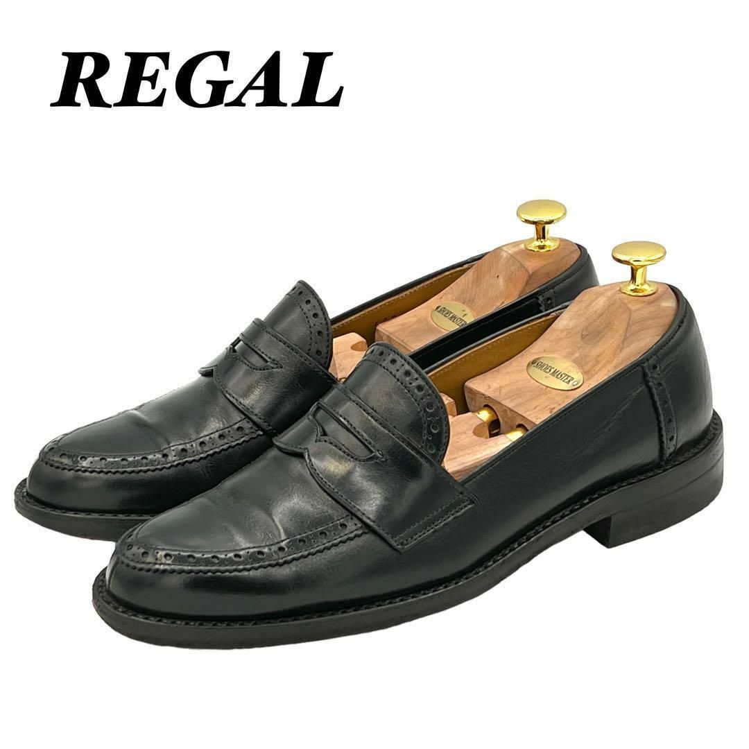 REGAL(リーガル)のREGAL 2616 黒 コインローファー ハーフサドル 25.0 EE メンズの靴/シューズ(ドレス/ビジネス)の商品写真