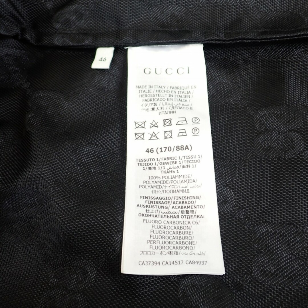 中古】【ABランク】GUCCI グッチ Gucci Off The Grid フーデッド