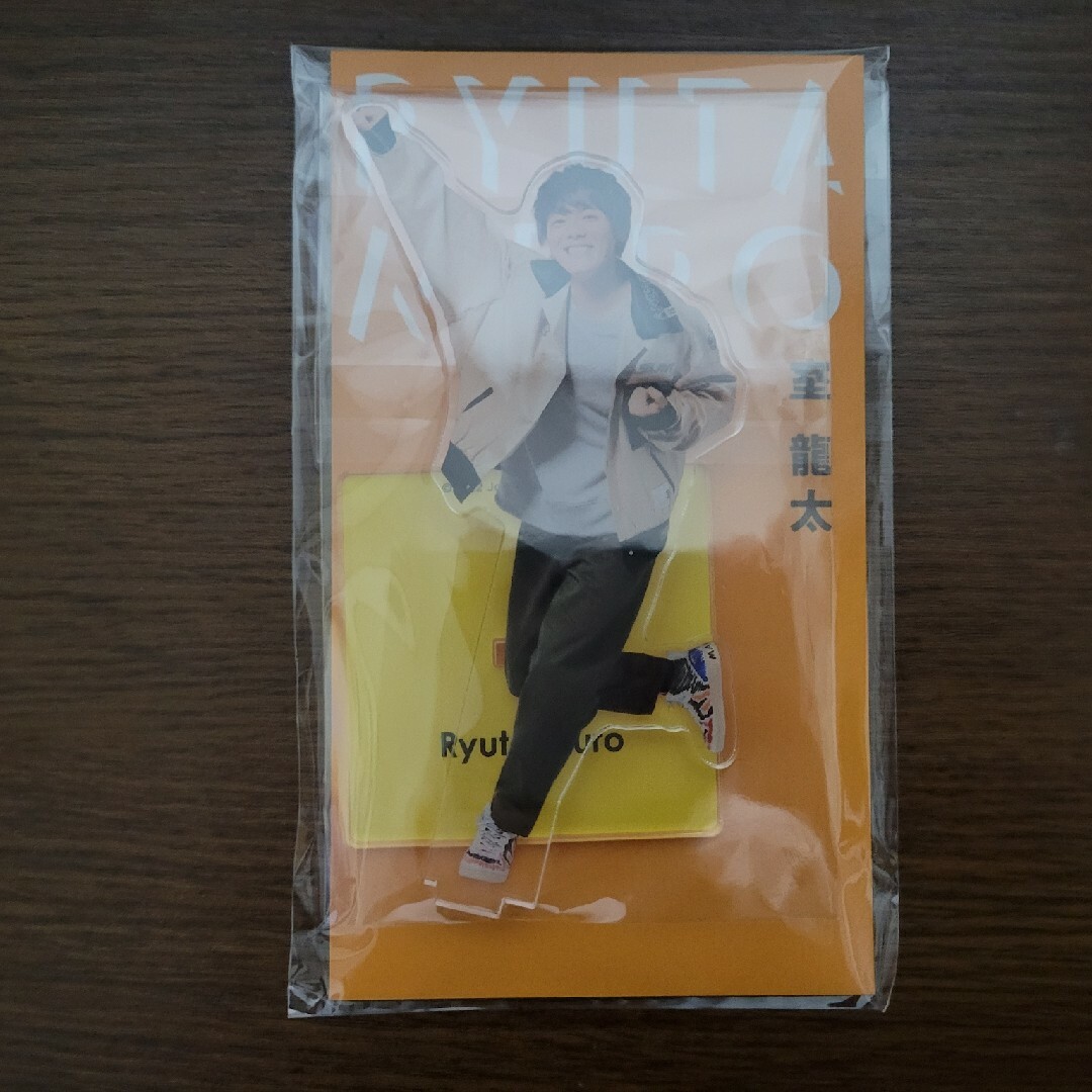 レア?!☆ 【専用】室龍太さんアクスタfest | kinderpartys.at