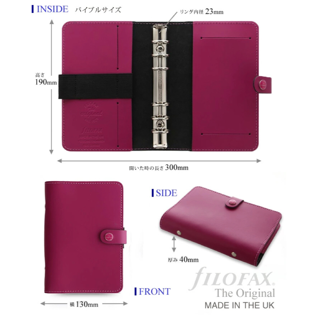 Filofax(ファイロファックス)のファイロファックス バイブルThe Original リング径23mm メンズのファッション小物(手帳)の商品写真