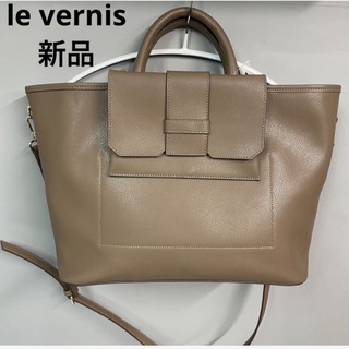 ルベルニ(Le Vernis)のle vernis ハンドバッグ　トートバッグ　A4 ビジネスバッグ　ショルダー(ハンドバッグ)