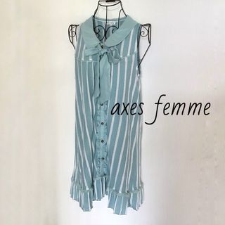 アクシーズファム(axes femme)のaxes femme トップス ストライプチュニック ニット Mサイズ/USED(チュニック)