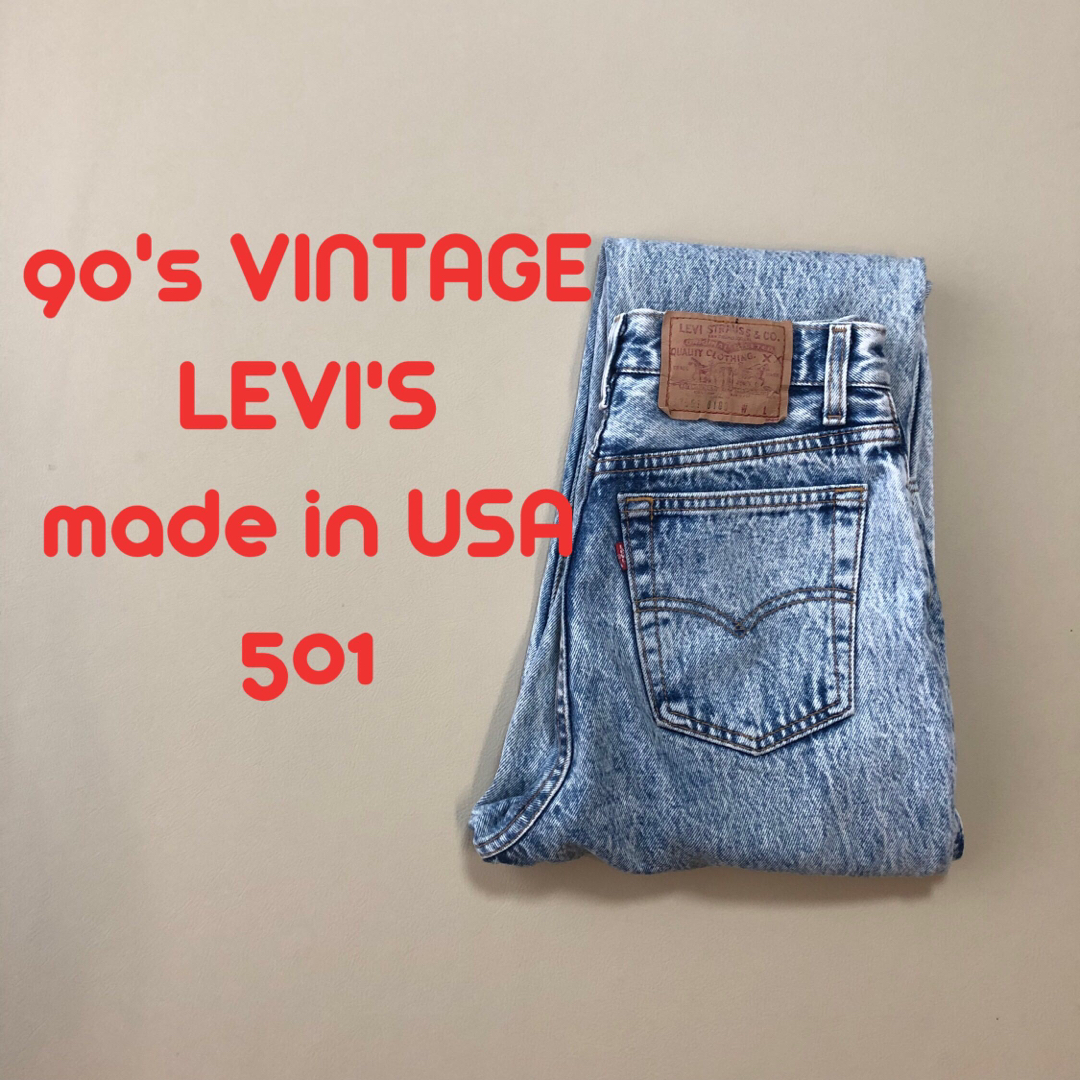 Levi's(リーバイス)の90'sアメリカ製!LEVI'S 501リーバイス 500 レディースのパンツ(デニム/ジーンズ)の商品写真