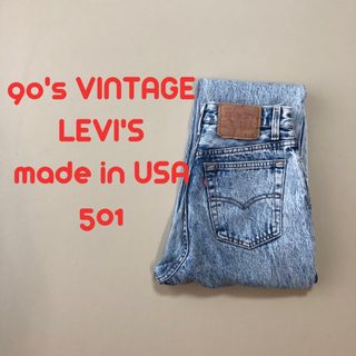 リーバイス(Levi's)の90'sアメリカ製!LEVI'S 501リーバイス 500(デニム/ジーンズ)