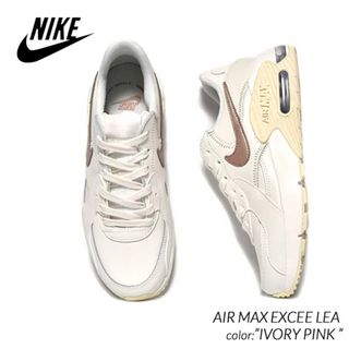 ナイキ(NIKE)のmi mi様　NIKE ナイキ エアマックス エクシー  レザー LEA (スニーカー)