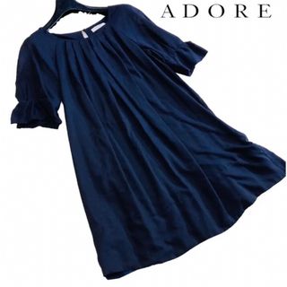 アドーア(ADORE)のアドーア　ADORE ワンピース　チュニック(ひざ丈ワンピース)