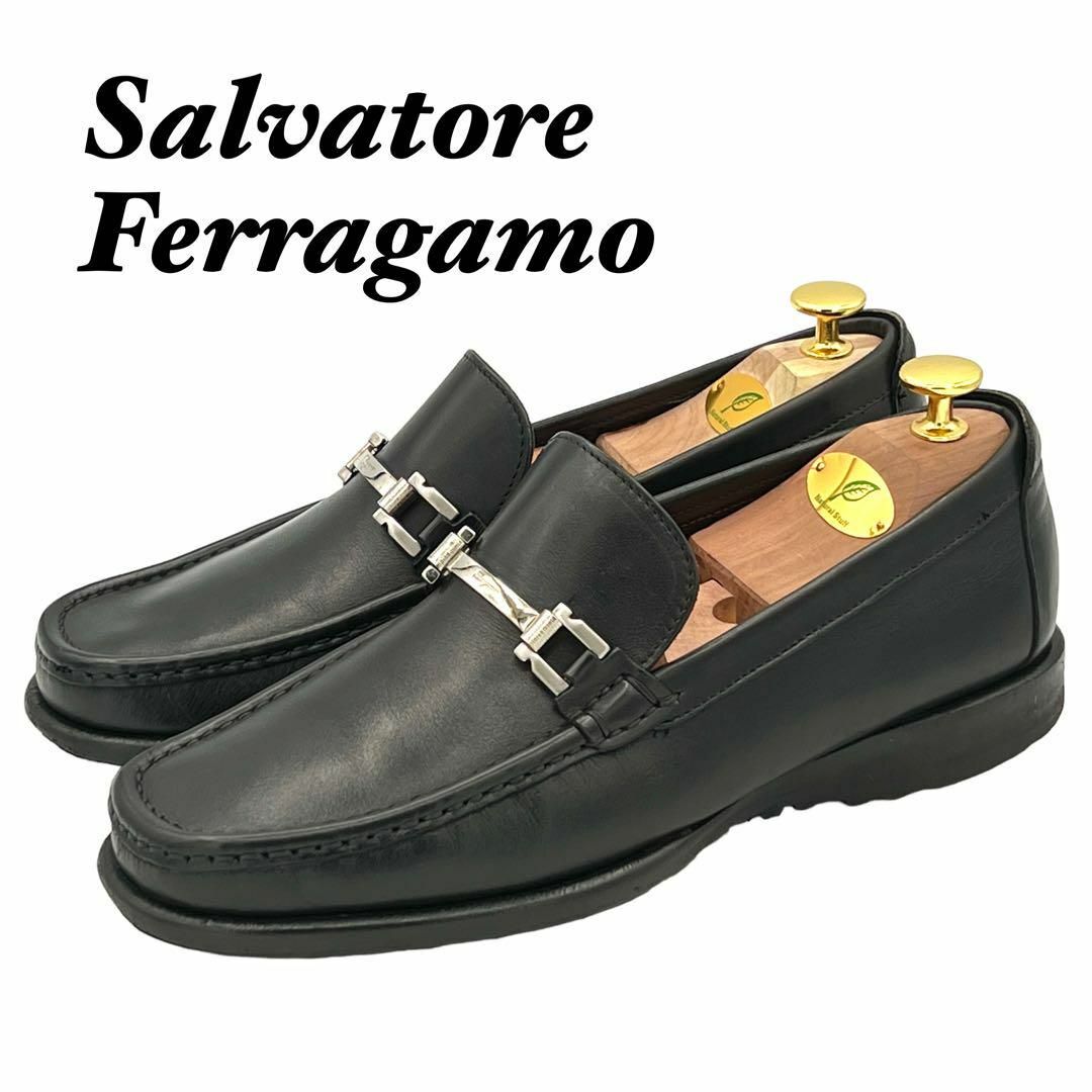 SalvatoreFerragamo UR50591 黒 ガンチーニローファー-