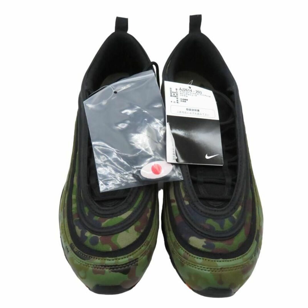 NIKE 17aw AIR MAX 97 PREMIUM JAPAN CAMO - スニーカー