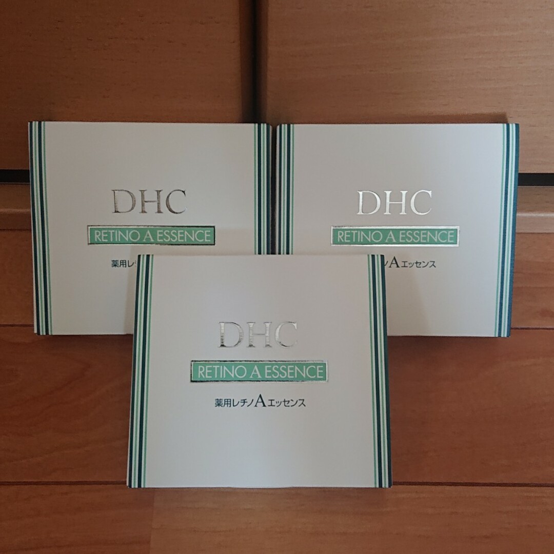 スキンケア/基礎化粧品DHC レチノAエッセンス 3箱セット